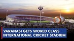 1184 Sq.Ft. Plot in Varanasi Cricket Stadium 