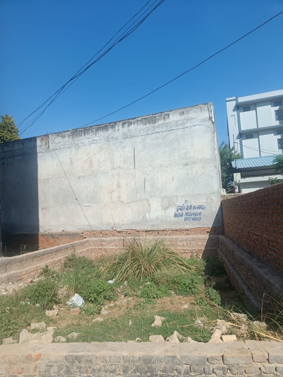 Plot For Sale in Kalindi Kunj