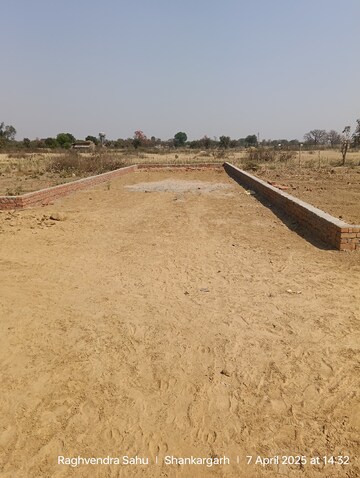  Plot For Sale in Rau Pitampur Road