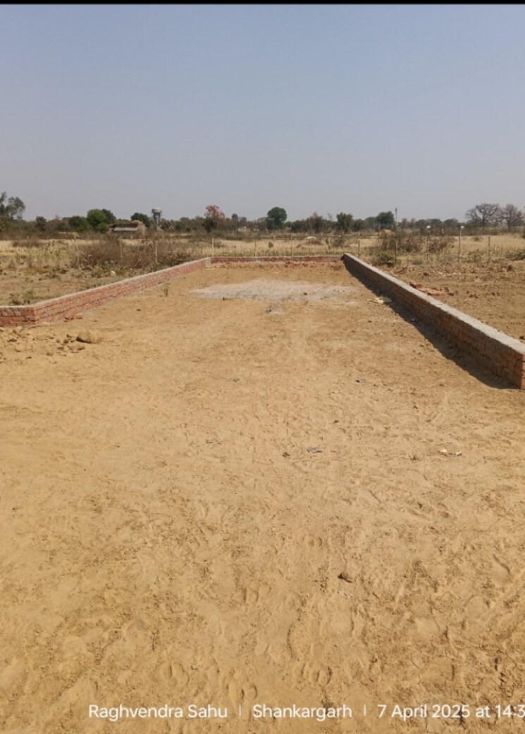 undefined, rau pitampur road  1500 Sq.Ft. Plot In Rau Pitampur Road Indore 8708422