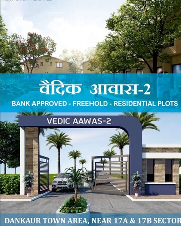  Plot – Exterior View View at Dankaur - for Sale