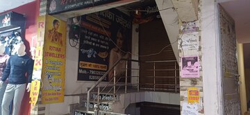  Shop For Sale in Sector 29