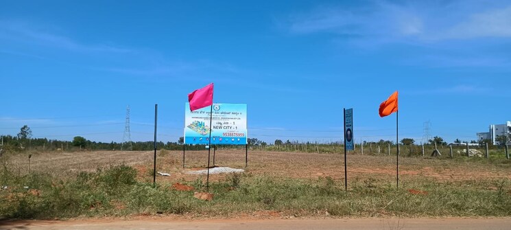 Exterior View, rajanukunte  2400 Sq.Ft. Plot In Rajanukunte Bangalore 8709383