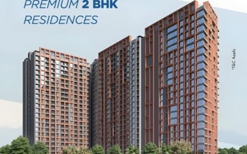2 BHK Apartment For Sale in Hinjewadi