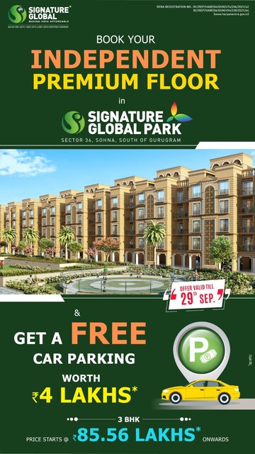 3 BHK Builder Floor For Rent in Signature Global Park 4 and 5, Sohna Sector 36