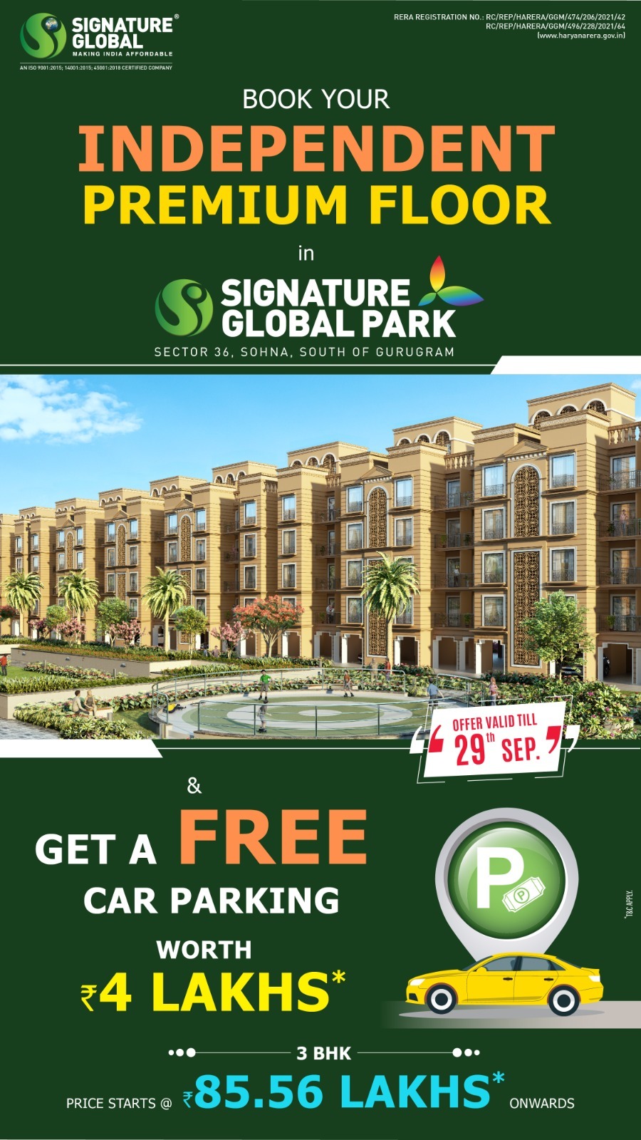 3 BHK Builder Floor For Rent in Signature Global Park 4 and 5