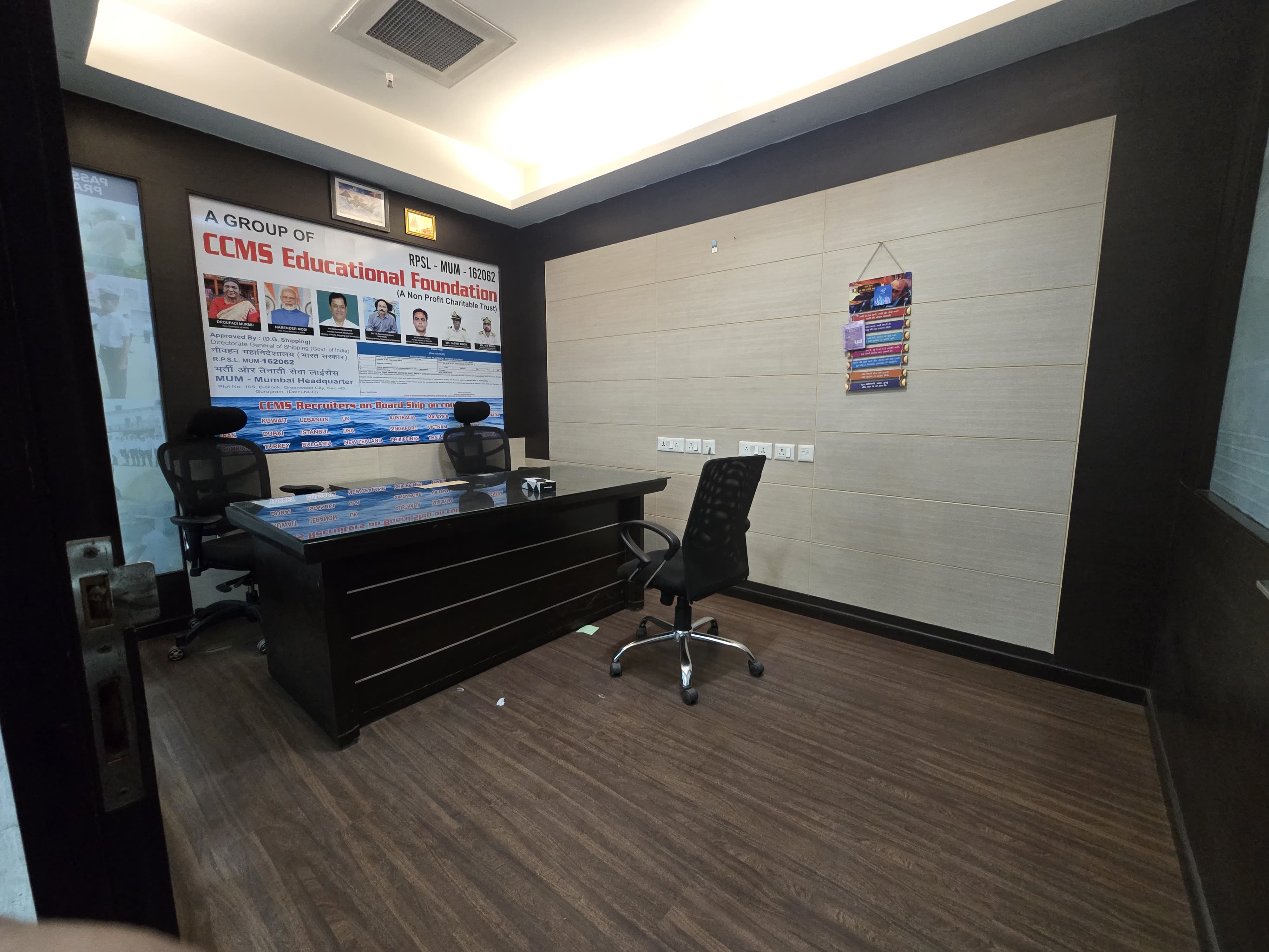 Office Space For Rent in ILD Trade Centre
