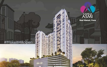 1 BHK Apartment For Sale in Goel Ganga Asmi, Wakad