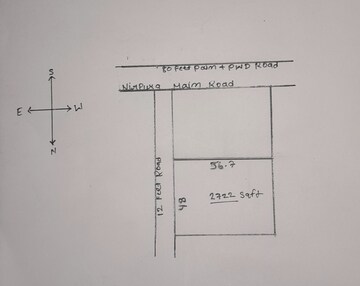  Plot For Sale in Anisabad
