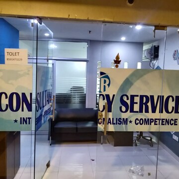 Team Area in  Office Space at Motia Citi Royal Business Park, Nagla Road – for Rent