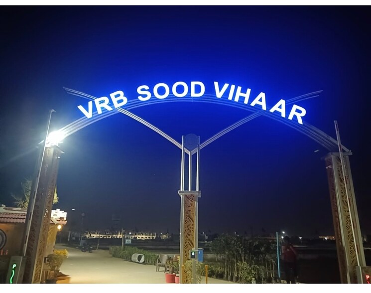 Exterior View, borkhera  1000 Sq.Ft. Plot In Borkhera Kota 8714264