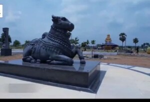  Plot For Sale in Indo Magadha, Kadthal