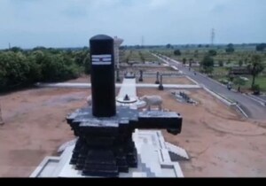  Plot – Exterior View View at Indo Magadha, Kadthal - for Sale