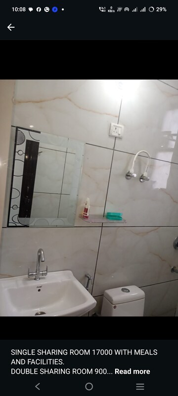 Bathroom in  Pg at Sector 66 – for Rent