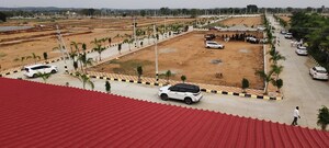  Plot For Sale in Peddapur