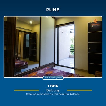 Building Lobby in 1 BHK Apartment at Nagpal Sudarshan Paradise, Pimple Nilakh – for Sale