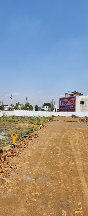  Plot For Sale in Katangi