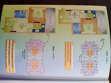 1 BHK Apartment For Rent in Amolik Sankalp, Sector 85