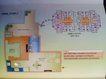 Master Plan in 1 BHK Apartment at Amolik Sankalp, Sector 85 – for Rent