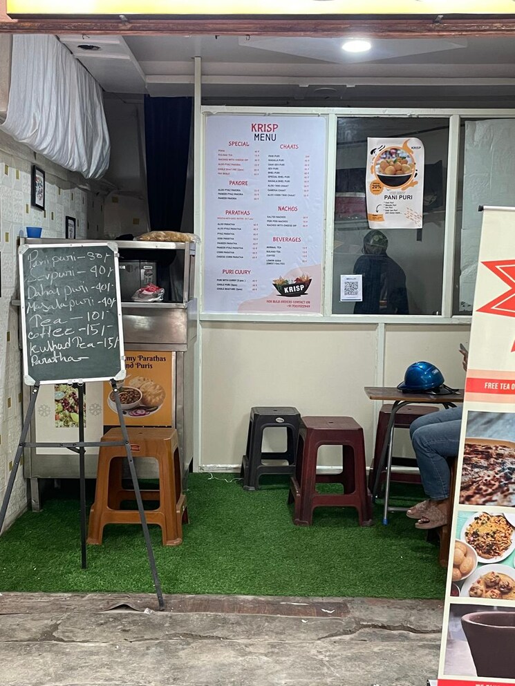 Exterior View, btm layout stage 2 Commercial Shop 200 Sq.Ft. In Btm Layout Stage 2 Bangalore 8715780