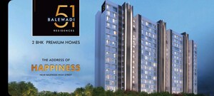 2 BHK Apartment For Sale in Utsav 51 Balewadi Residences, Balewadi