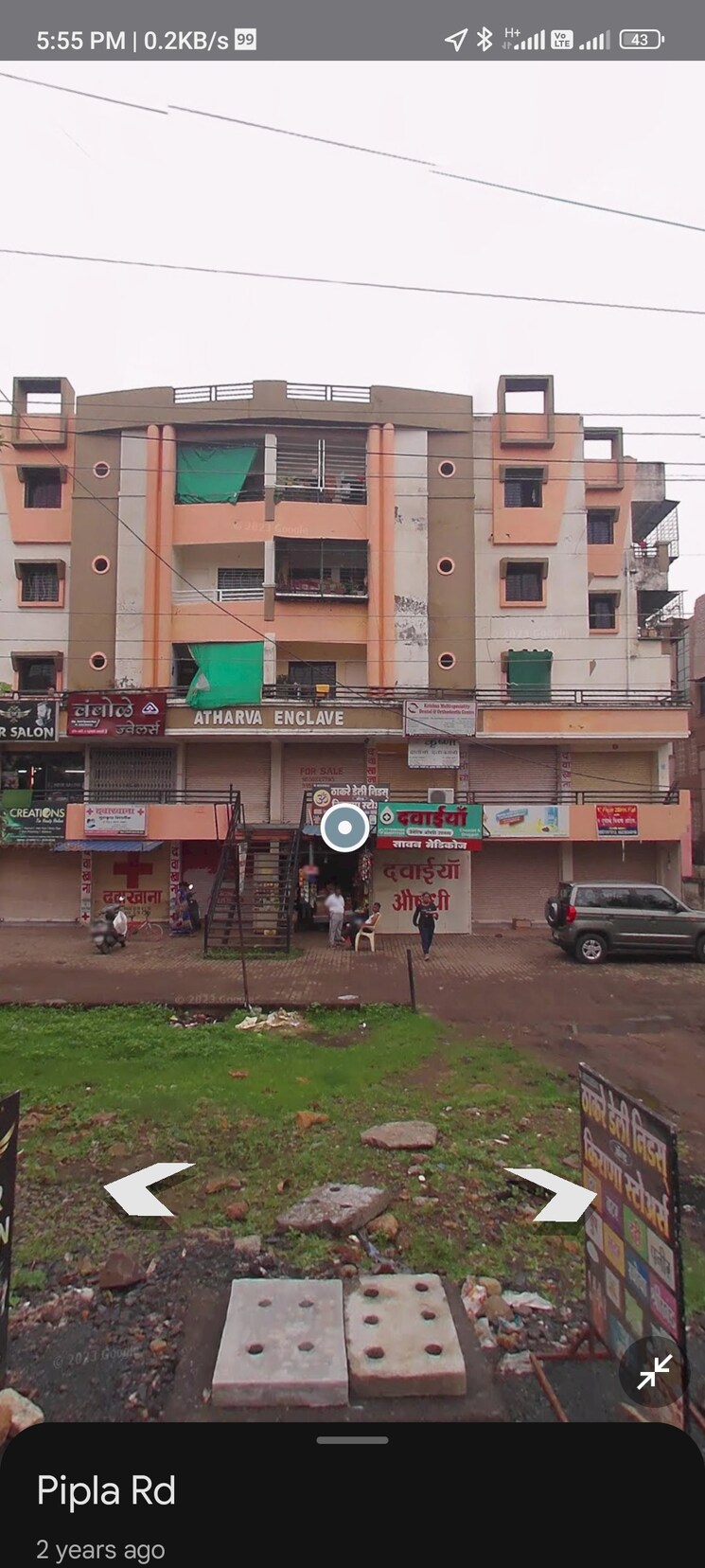 Exterior View, hudkeshwar rd Commercial Shop 510 Sq.Ft. In Hudkeshwar rd Nagpur 8715991