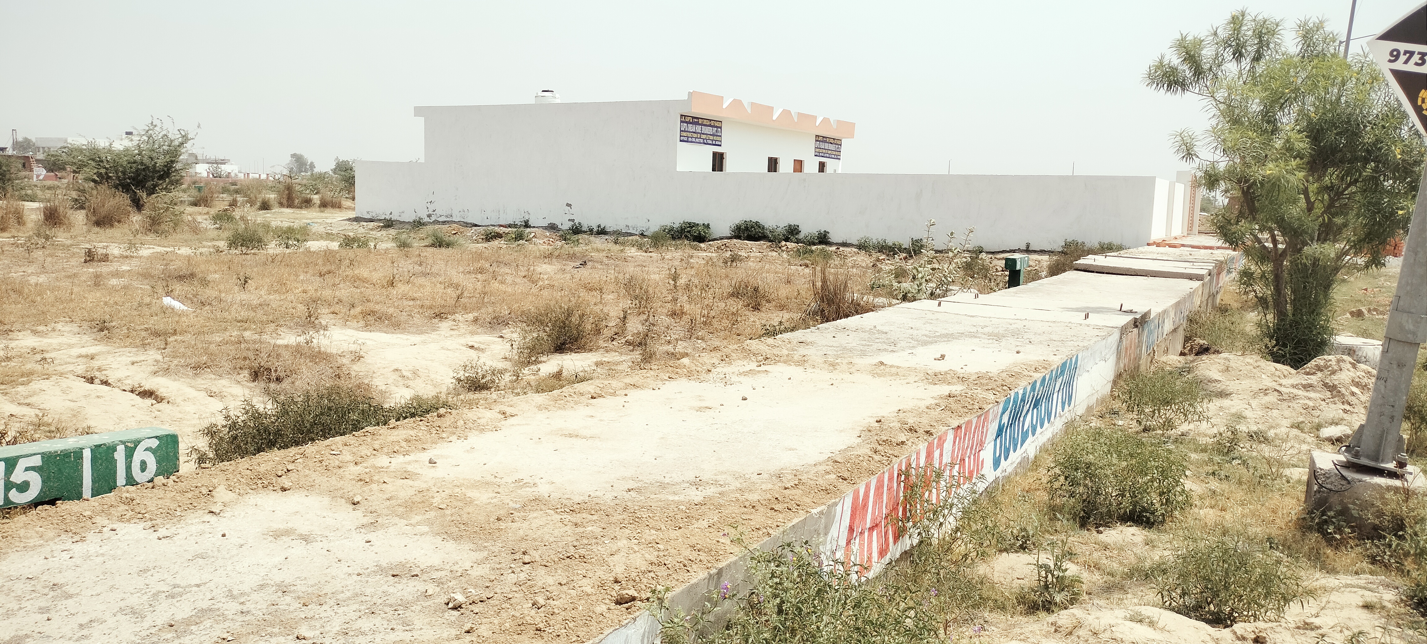 Plot For Sale in Sector 20 Yamuna Expressway