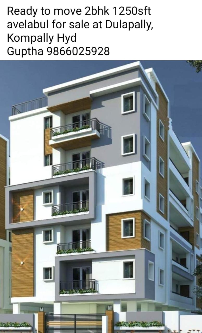 2 BHK Apartment For Sale in Sunyuga Blossom Dulapally