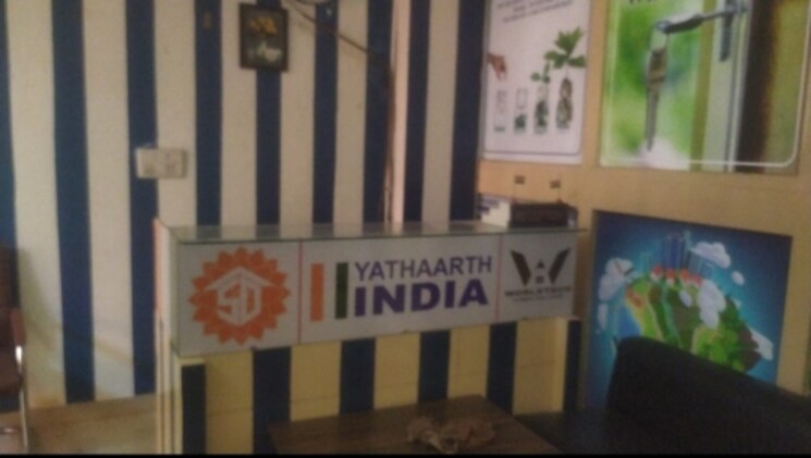 Floor Plan, vibhuti khand Commercial Office Space 1200 Sq.Ft. In Vibhuti Khand Lucknow 8716720