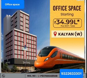  Office Space For Sale in Kalyan Square, Kon