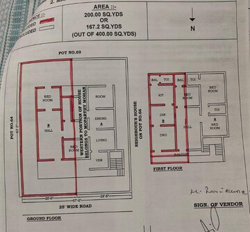  Plot – Map Location View at Tolichowki - for Sale