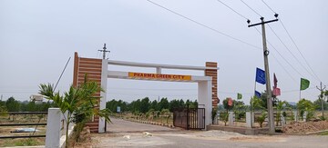  Plot – Exterior View View at Pharma Green City, Yacharam - for Sale