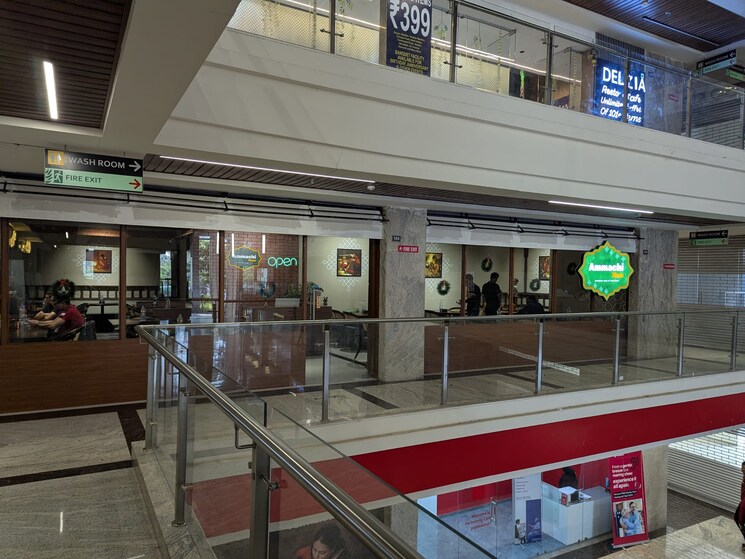 Exterior View, nyati-empress Commercial Office Space 800 Sq.Ft. In Viman Nagar Pune 8717642