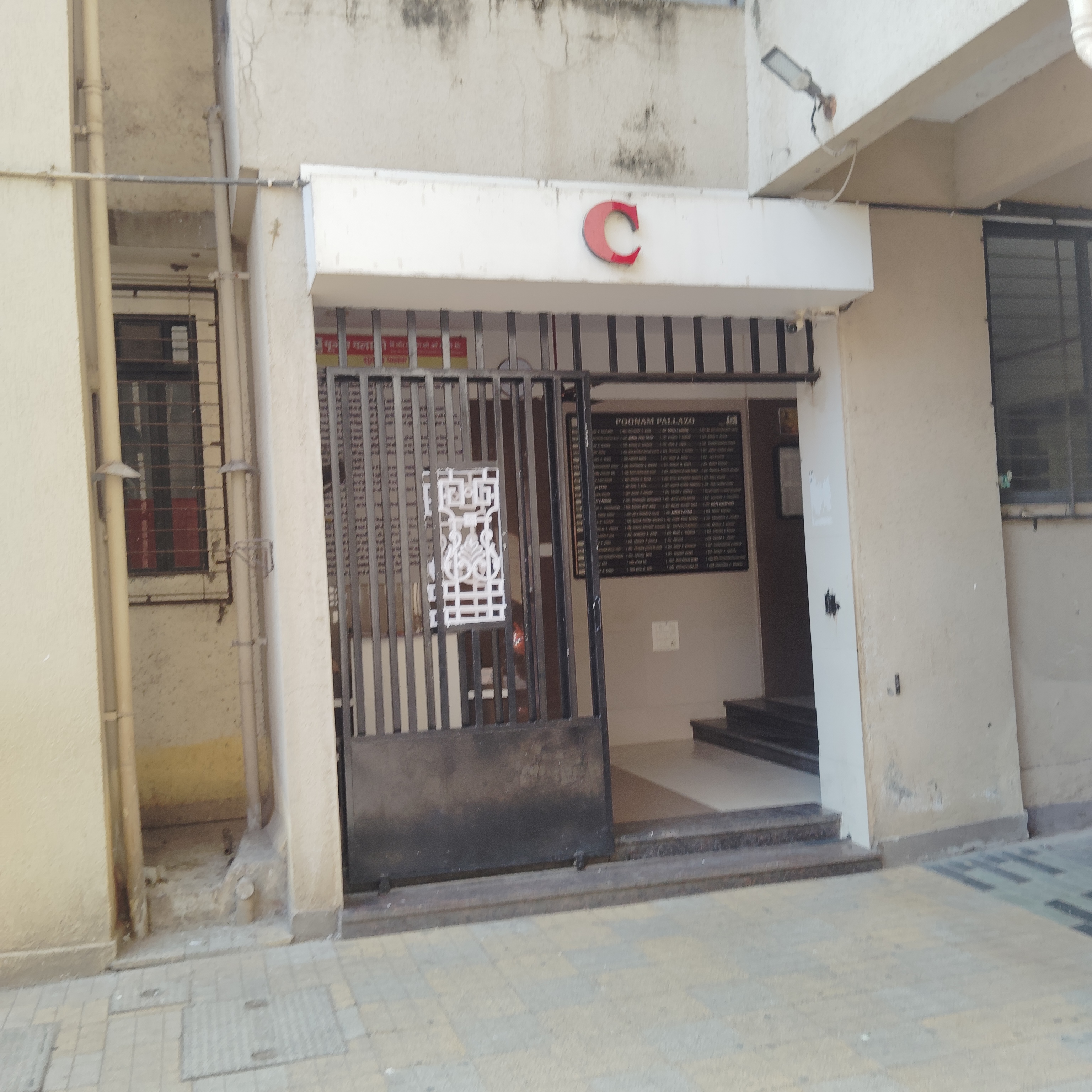 1 BHK Apartment For Rent in Poonam Pallazo