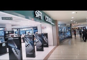 Floor Plan in  Shop at Sector 32 – for Sale