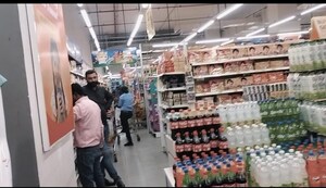  Shop – Exterior View View at Sector 32 - for Sale