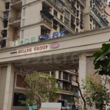 2 BHK Apartment For Sale in Nisarg Hyde Park, Kharghar Sector 35g