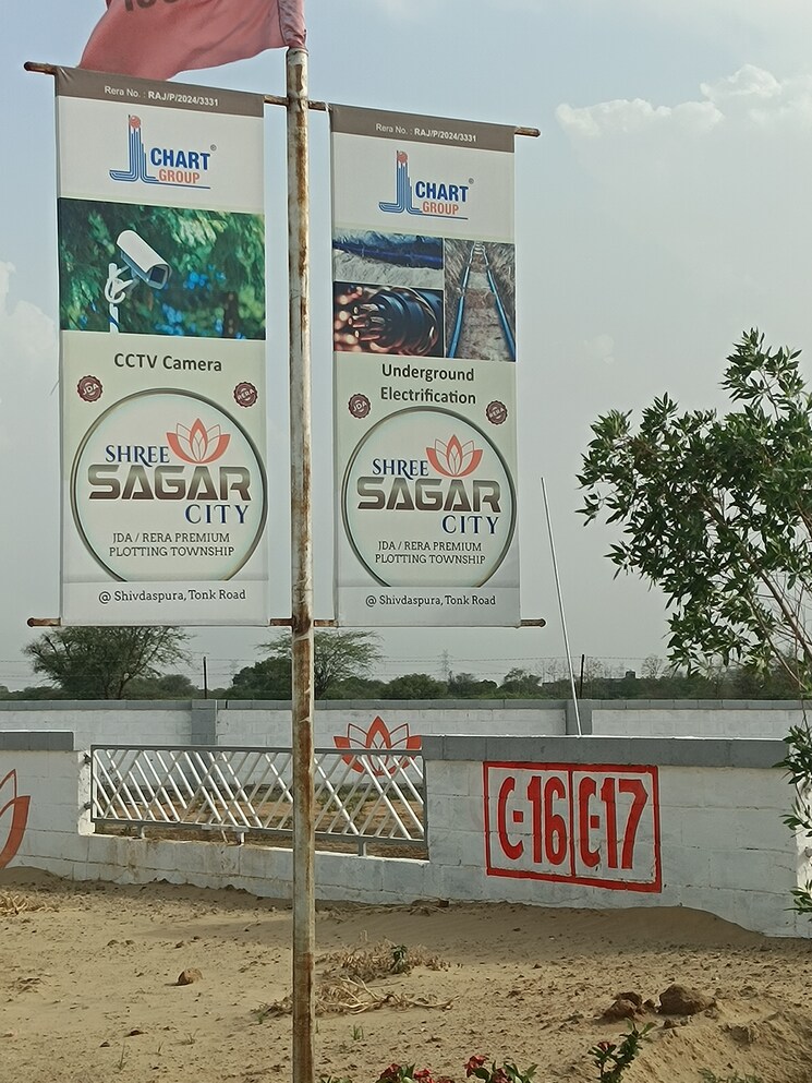 Exterior View, chakshivdaspura no1  120 Sq.Yd. Plot In Chakshivdaspura No1 Jaipur 8718800