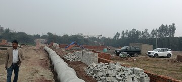 Plot For Sale in Knowledge Park Ii Greater Noida