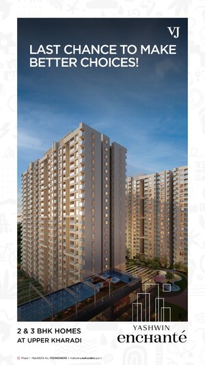 2.5 BHK Builder Floor – Exterior View View at Vilas Javdekar Yashwin Enchante, Kharadi - for Sale