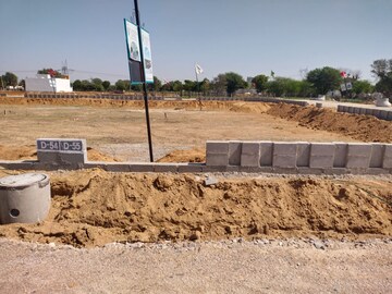 Plot Area in  Plot at Ajmer Road – for Sale