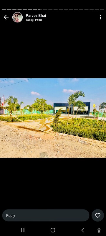 Plot Area in  Plot at Mohanlalganj – for Sale