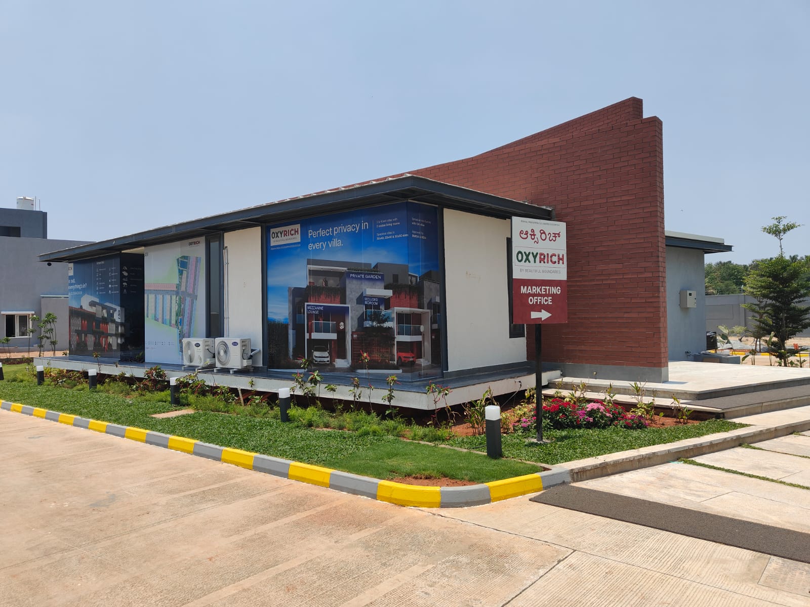 4 BHK + Pooja Room Villa For Sale in Marsur