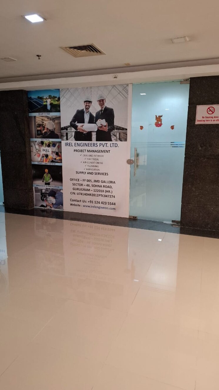 undefined, vipul-trade-centre Commercial Office Space 1500 Sq.Ft. In Sector 48 Gurgaon 8722311