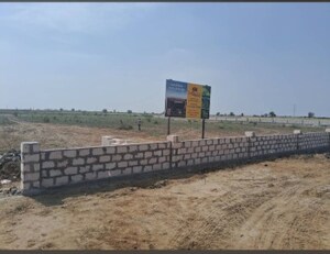  Plot For Sale in Preet Vihar