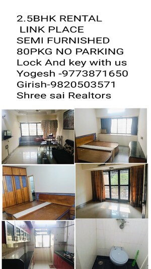 Kitchen in 2 BHK Apartment at Diamond Plaza, Chandan Nagar – for Sale