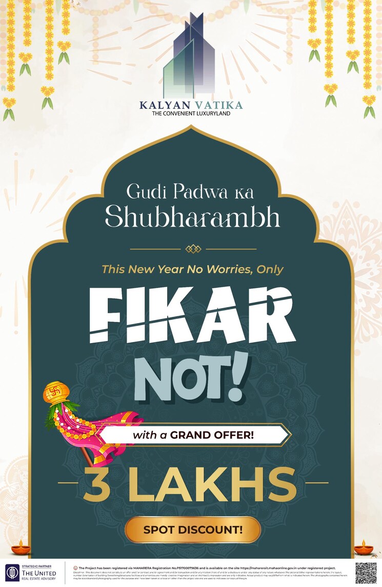 Master Bedroom, kalyan-vatika 2 Bedroom 536 Sq.Ft. Apartment In Kon Thane 8723079