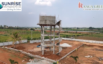 Plot For Sale in Shadnagar