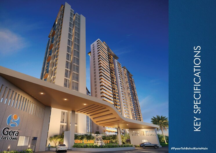 Exterior View, gera-island-of-joy 3 Bedroom 1064 Sq.Ft. Apartment In Kharadi Pune 8724647