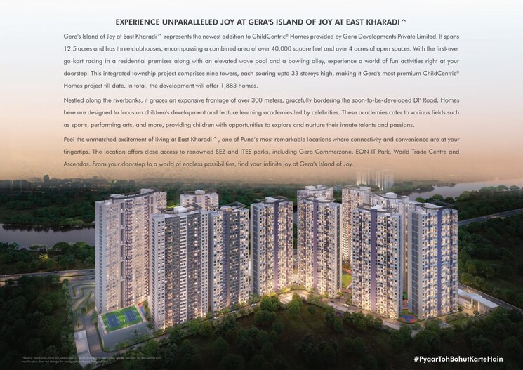 Exterior View, gera-island-of-joy 3 Bedroom 1064 Sq.Ft. Apartment In Kharadi Pune 8724647